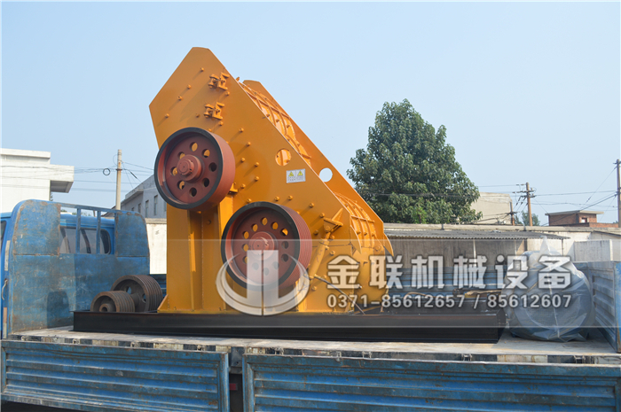大型煤渣破碎機(jī)設(shè)備的型號有哪些，哪個廠家價格優(yōu)惠？