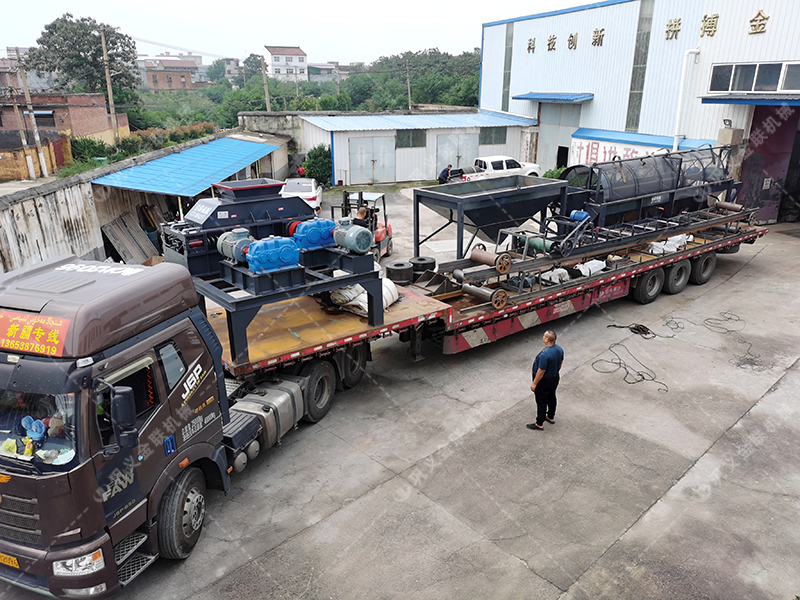 2PG800X600對輥破碎機(jī)發(fā)貨圖片_發(fā)往廣東廣州_破碎鈣石 2PG800X600對輥破碎機(jī)發(fā)貨圖片_發(fā)往廣東廣州_破碎鈣石